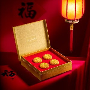 餐饮连锁中秋福利怎么做?破解员工不满的方案