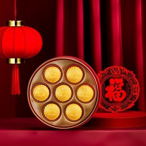 高性价比中秋礼盒选购技巧:资深采购推荐清单