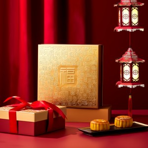 中秋礼品方案怎么做?破解福利采购难题的思路