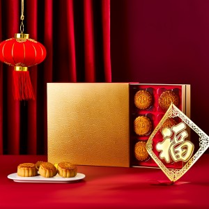 公司中秋节发什么才能让员工不发朋友圈吐槽?