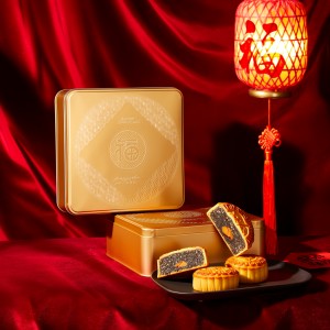 公司中秋福利太low
