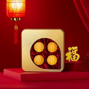 中秋节送员工什么实用?员工中秋礼物选不对,福利等于白发
