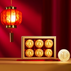中秋礼品团购