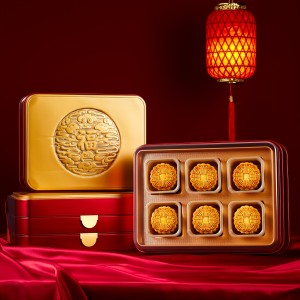 中秋节礼品方案怎么选？员工福利礼品和中秋送礼推荐全在这