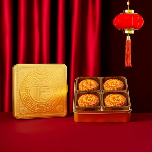 企业中秋月饼礼盒