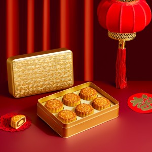 老板说预算400块,公司中秋节发什么能让员工发朋友圈炫耀?