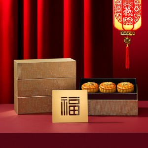 中秋福利员工不满意怎么办?这份走心清单比发钱还管用