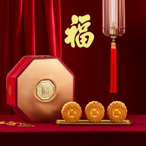 中秋福利预算卡在100块，行政还能整出什么花活？