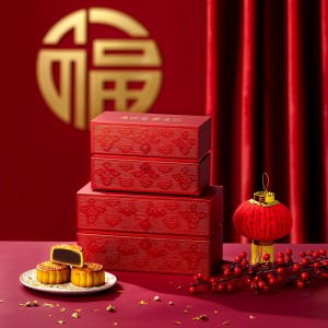 中秋福利员工不满意怎么办?预算200也能送出尖叫感,这份指南HR都在偷偷收藏