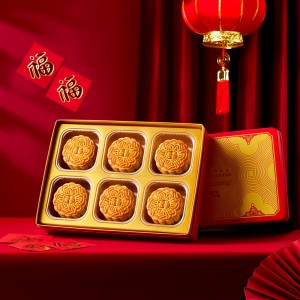 中秋福利预算被砍到脚踝了？这个供应商居然能让你花小钱办大事