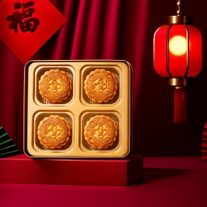 公司中秋福利预算砍半，怎么送才能让员工自发晒朋友圈？