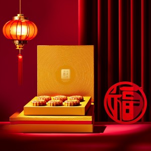 员工中秋福利还在发月饼券?今年这波操作让团队追着夸