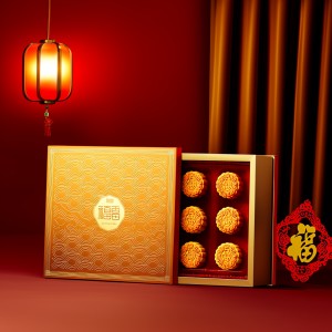 中秋礼品怎么选才不被老板和员工吐槽？这份避坑指南拿好