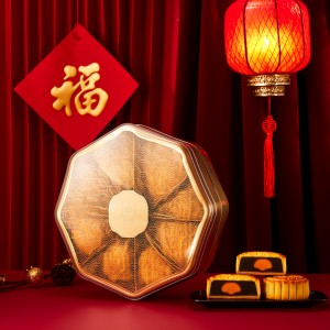 中秋礼品拖到最后一刻才选，全公司等福利等到心凉，你还不提前定？