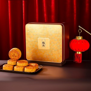 中秋福利预算砍半，凭什么还要送出&ldquo;别人家公司&rdquo;的排面？