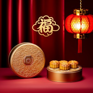 忙到凌晨还在翻某宝，你的中秋送礼推荐清单真能救火吗？