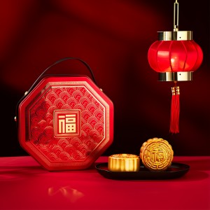 中秋福利人均200块，怎么送出让人主动发微信感谢的体面感？