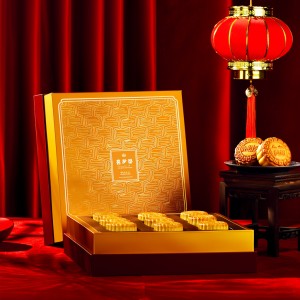 中秋福利发电子产品怕踩雷？这份避坑指南行政部都在偷偷传阅