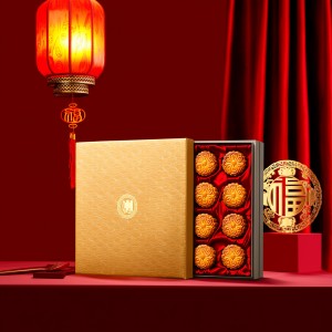 公司中秋预算砍半，怎样让伴手礼不显廉价还讨喜？