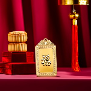中秋福利预算才200块,怎么让员工主动晒朋友圈?