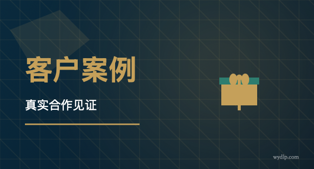 你还在为&ldquo;员工福利&rdquo;发愁？换个思路，预算少一半效果翻三倍